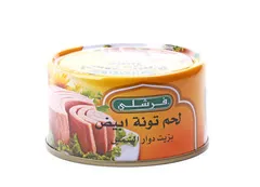 تونة بيضاء بزيت دوار الشمس