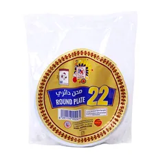 Plasti_net_round_plate_size_22_50pc