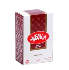 قهوة تركية وسط مع هيل