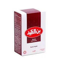 قهوة تركية وسط بدون هيل