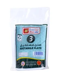 صحن بلاستيك مستطيل مقاس ٣ (كبير )
