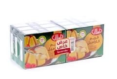 Alali Creme Caramel With Caramel Topping 6 70 G