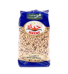 Hayat Black Eye Beans 500g
