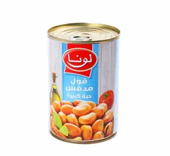 فول مدمس حبة كبيرة