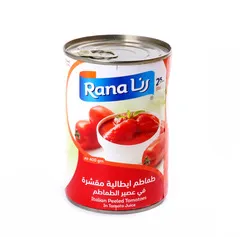 طماطم إيطالية مقشرة