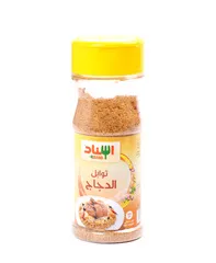 توابل الدجاج