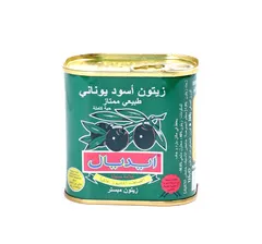 زيتون أسود حبة كاملة
