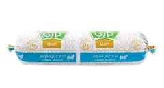 لحم غنم مفروم
