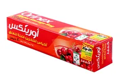 أكياس للتخزين قابلة للغلق ( ٢٦٨مم*٢٧٩مم)