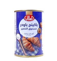 Alali Baking Powder 100 G