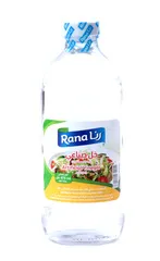 خل ابيض