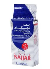 بن برازيلي مطحون