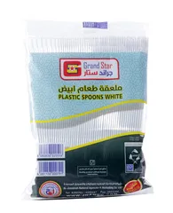 ملاعق طعام بيضاء بلاستيكية