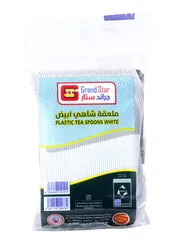 ملاعق شاي بيضاء بلاستيكية