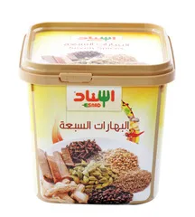 البهارات السبعة