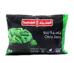 السنبلة بامية زيرو مجمدة 400 جرام