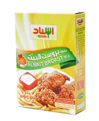 خلطة بروست البيت