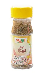 Esnad Pizza Seasoning 30g