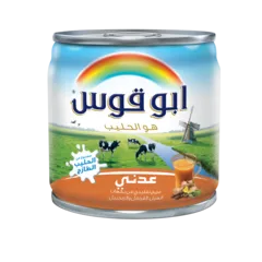 Rainbow_adani_evaporated_milk_170g