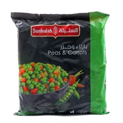 بازيلا و جزر مجمدة