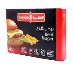 برجر بقري (٢٤ قطعة)