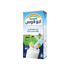 حليب كامل الدسم