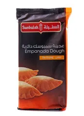 عجينة سمبوسك دائرية للقلي