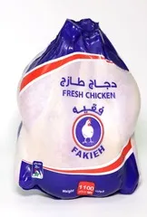 Fresh Chicken