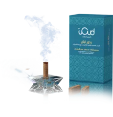 Frankincense-Olibano Smart Incense