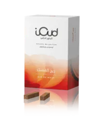 البخور الذكي ريح المسك
