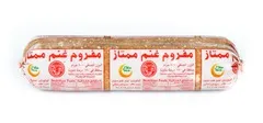 مفروم غنم ممتاز