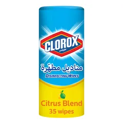 Clorox_citrus_blend_disinfecting_all_purpose_multi_surface_wipes_35wipes