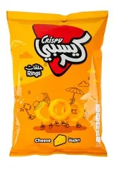 Cheese Super Rings