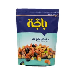 مشكل مالح حلو