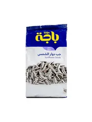 حب دوار الشمس مملح