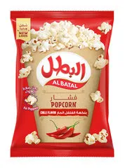 فشار بنكهة الفلفل الحار