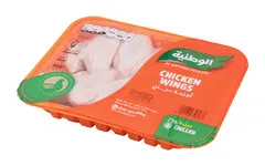 أجنحة دجاج مبردة