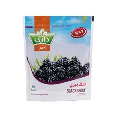 Frozen Blackberry