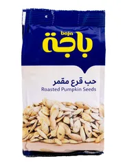 Roasted Pumpkin Seeds