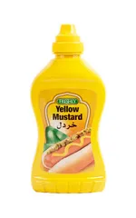 خردل