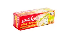 أكياس ساندويتش ١٥٨*١٣٩ مم