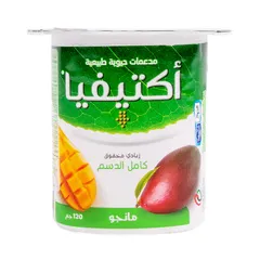 Activia Mango Yogurt 120 G