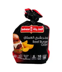 برجر بقري العملاق