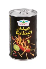 عيدان البطاطا حار نار