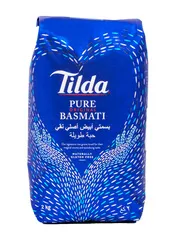 Pure Original Basmati Rice