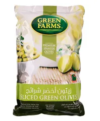 زيتون أخضر شرائح