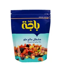 مشكل مالح حلو