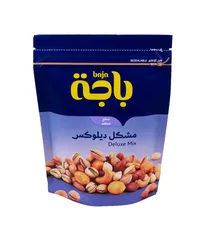 Salted Deluxe Mix