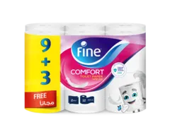 مناديل حمام