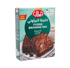 خليط البراوني بالشوكولاتة
